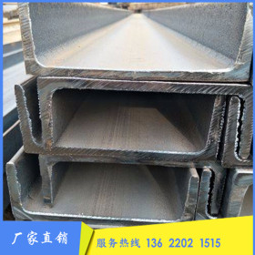 厂家直销优质火车铁轨用矿工钢Q235B材质打桩用热轧工字钢