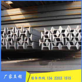 供应国标Q345B材质矿工钢定做非标建筑结构用工字钢规格齐全