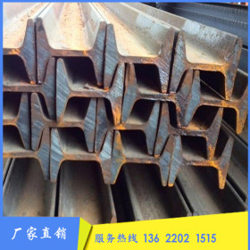 Q345B国标优质结构用工字钢定做非标热轧镀锌矿工钢规格齐全