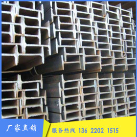 现货供应直发鞍钢Q235B材质优质矿工钢定做非标镀锌热轧矿工钢