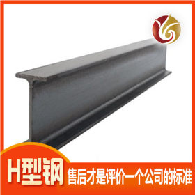 北京Q345D国标9米H型钢结构柱 高频焊H型钢现货 H型钢大量库存