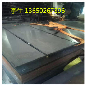 供应HC500LA酸洗板 HC500LA宝钢高强度汽车钢板 低合金冷轧板价格