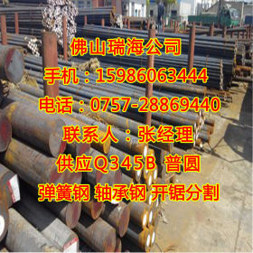 现货供应广州机械加工用 模具制造用 金属制品用60Si2Mn弹簧钢