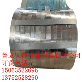 S洪湖市 铁路桥梁用镀锌波纹管钢带 优质钢带 现货0.25*36mm