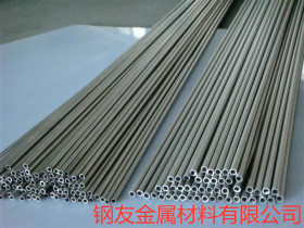 2.5*0.85不锈钢厚壁管 304不锈钢管材内外抛光精密管材切割毛细管