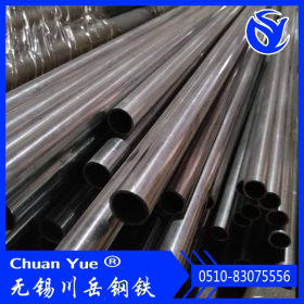 精密钢管厂家可定做高质量 外径 8-108mm 壁厚 1-10mm 精密光亮管
