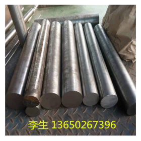 进口T20812 T20814 T20819 T20822 T20823 T20824合金工具钢材料