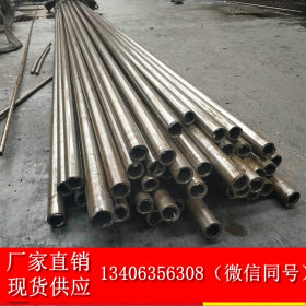 精密钢管大量现货 20#厚壁精密管 铁管30*4加工量大优惠
