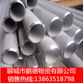 销售不锈钢管 不锈钢无缝钢管  化工设备304热轧不锈钢管
