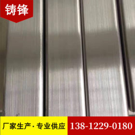厂家直销304 321 316不锈钢矩形管 不锈钢扁管价格 不锈钢管规格