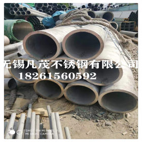SUS不锈钢无缝管304 321 316L 310S工业焊管 常用规格大量现货