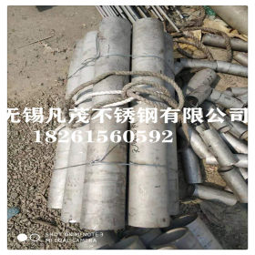 不锈钢无缝管工业焊管304 316L 310S 2205材质 规格108 159 168