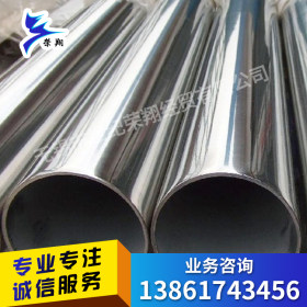 316L不锈钢焊管 大口径不锈钢焊管 316L喷砂 拉丝不锈钢焊管