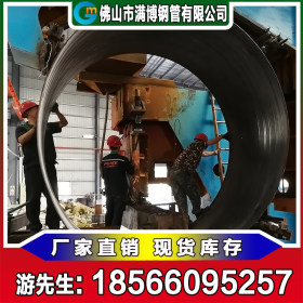 广东派博 Q235 1920螺旋焊管 钢铁世界 219-3820