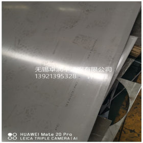 供应SUS201不锈钢冷板 不锈钢薄板 亚光201不锈钢板 规格齐全