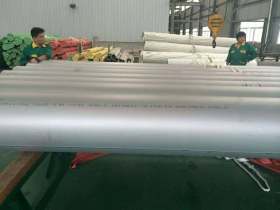 浙江亿通厂家生产供应S31803不锈钢焊管