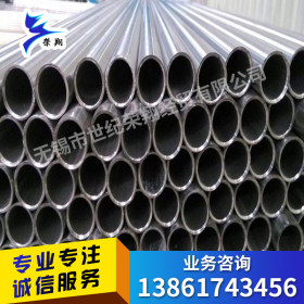 不锈钢管 304不锈钢管厂家 25*3 不锈钢管现货 价格合理 规格齐全