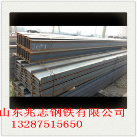津西、包钢（Q235B）H型钢价格200*200H型钢（镀锌H型钢）加工