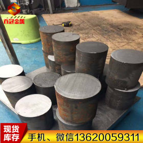 广东供应30CRMO高强度渗碳合金钢 30CRMO高强度钢板 各种规格齐全