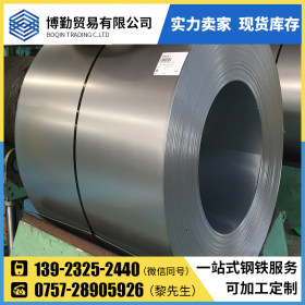 佛山博勤钢铁厂家直销 DX51D 镀锌钢板 现货供应规格齐全 0.4*100