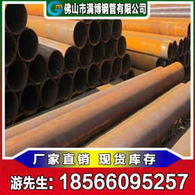 满博钢管 Q235B 镀锌焊管 钢铁世界 DN15-600