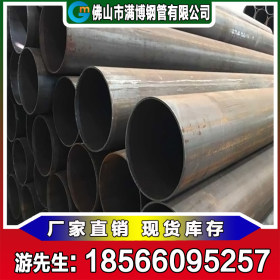 满博钢管 Q235B 大口径焊管厂家 钢铁世界 DN15-600