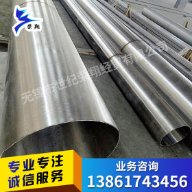 316L不锈钢焊管 316L不锈钢焊管在盐类溶液耐腐蚀耐硝酸磷酸 品优