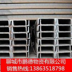 唐钢Q235B热轧槽钢 建筑桥梁制造用槽钢 可切割零售