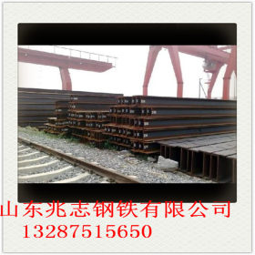 津西、包钢（Q235B）H型钢价格900*300（Q345B镀锌H型钢）加工