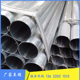 供应热镀锌圆管Q235b材质GB/T3091低压流体输送用焊接钢管