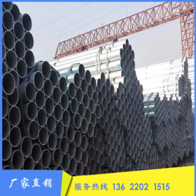销售Q235材质热镀锌钢管燃气管道用优质镀锌圆管正品保障