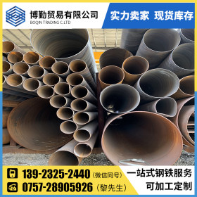 佛山博勤钢铁厂家直销 Q235B 环氧煤沥青防腐钢管 现货供应规格齐