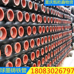 重庆销售304 321 310S不锈钢管 不锈钢圆管规格全一级优质