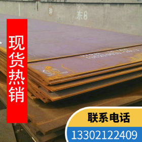 正品管线钢板现货出售 S245管线钢板厂家直销