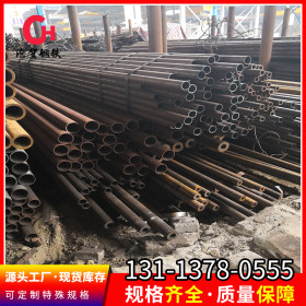 利达 Q235B 焊接管 黄埔港 3寸*3.0mm