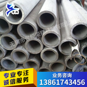 销售304 316L 321不锈钢焊管 20*0.8*1.0 20*1.2*1.5不锈钢焊管