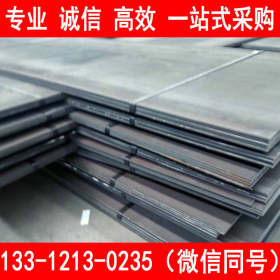 供应Q345E钢板 2-200齐全 钢板理论重量表 现货价格