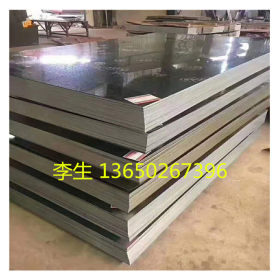 现货焊接钢板WELTEN690REB酸洗汽车钢板 WELTEN690REA高强度钢板