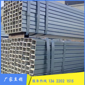 供应热镀锌方管Q235B材质 现货批发 幕墙结构用热镀锌方矩管