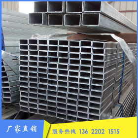 供应热镀锌方管大小口径定制Q345b材质优质结构钢