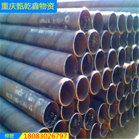 重庆机械加工厂用料 大小口径无缝钢管  镀锌型钢角钢 各种钢材
