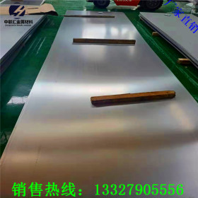 现货供应耐腐蚀性2205不锈钢板优质耐热性不锈钢复合板2205不锈钢