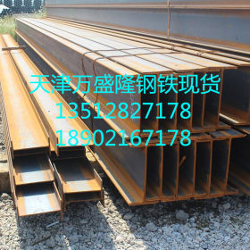 Q690CH型钢价格/Q690DH型钢/低合金高强钢/Q690EH型钢/耐低温型钢