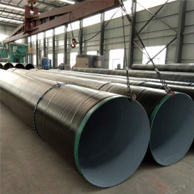 燃气管道无缝钢管 燃气3pe防腐钢管厂家 欢迎来电选购质量可靠