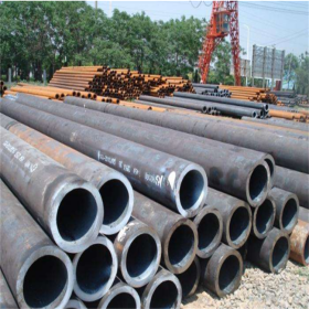 南京供应15MnV/16Mn合金钢管 20Mn无缝钢管 精密光亮管 保质保量