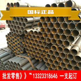 Q235E镀锌管厂家大量现货 Q235E圆钢管加工焊接
