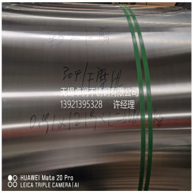 现货供应钢厂1.0mm 304不锈钢冷轧板 冷轧板304价格 可拉丝贴膜