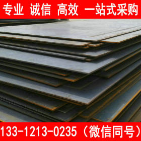 天津现货供应 新余NM400耐磨板 NM400钢板规格表 切割零售