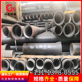 佛山厂家直销 ZHUTIE 柔性铸铁排水管现货供应规格齐全 DN80-ф89