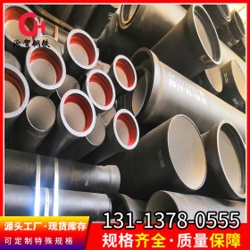 佛山厂家直销 ZHUTIE 新兴铸铁管 现货供应规格齐全 DN80-ф89